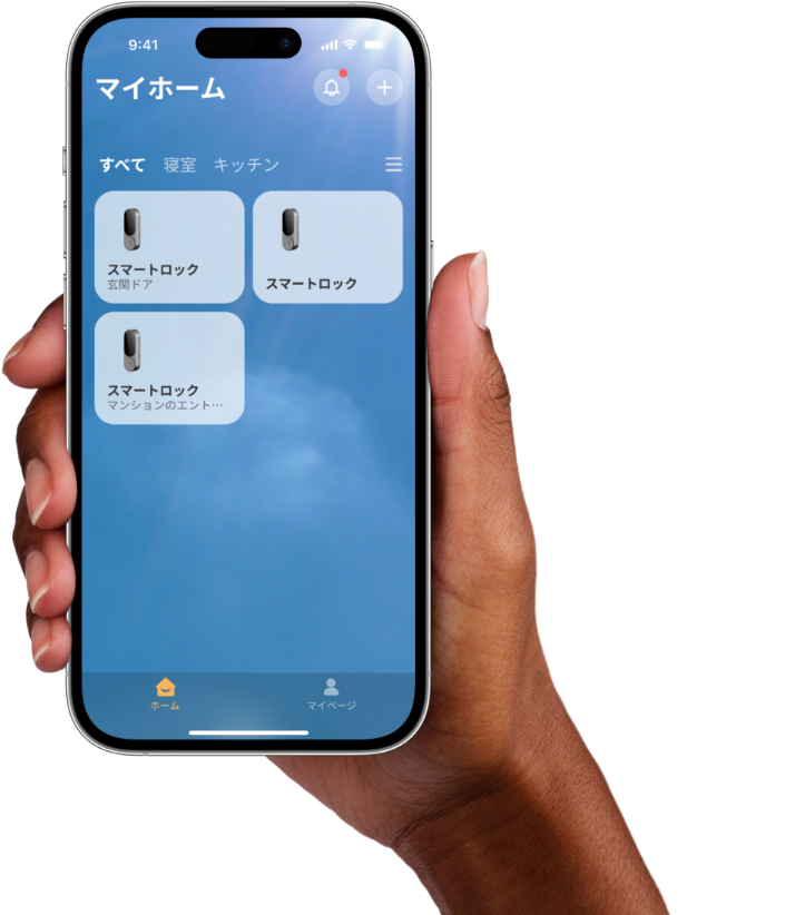 複数のスマートロックを管理するNGTeco AIoTアプリ